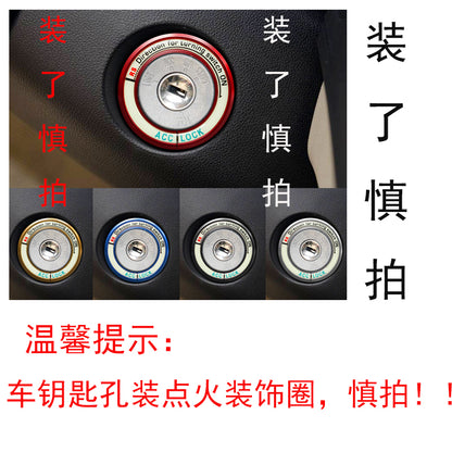 Skoda Octavia Car Key Case – Key Cover for Kodiaq, Rapid, and Jinrui Models