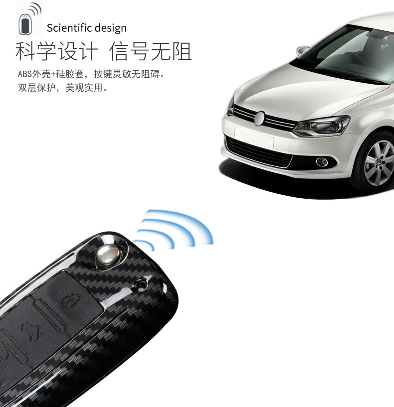 Skoda Octavia Car Key Case – Key Cover for Kodiaq, Rapid, and Jinrui Models