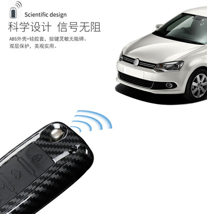 Skoda Octavia Car Key Case – Key Cover for Kodiaq, Rapid, and Jinrui Models