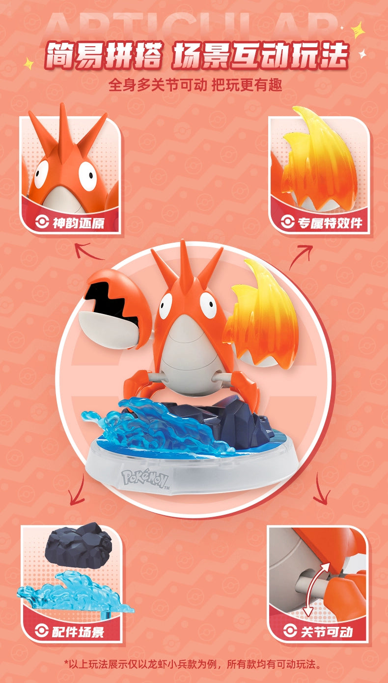 Original Blokees Pokemon Action Figures – Snorlax, Lucario, Cinderace & Scyther Anime Toys Gift
