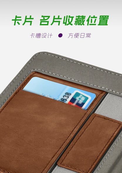 Kobo Clara Colour & Clara 2E 6" Case – Stand Cover with Card Slot Smart Shell for 2024 eReader