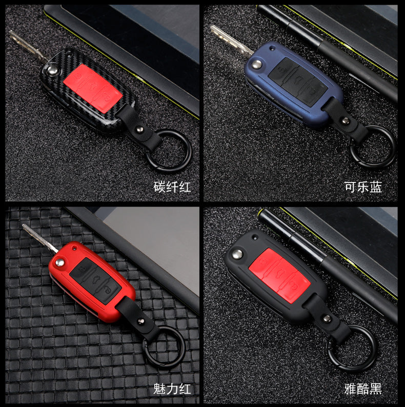 Skoda Octavia Car Key Case – Key Cover for Kodiaq, Rapid, and Jinrui Models