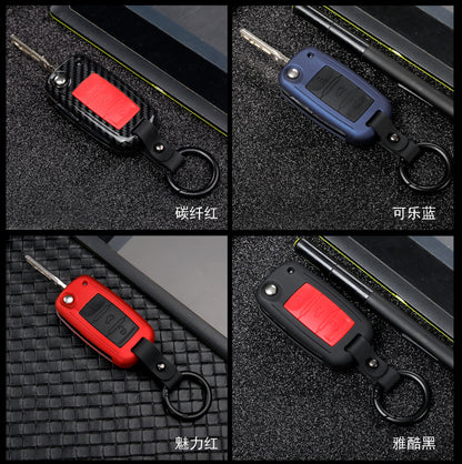 Skoda Octavia Car Key Case – Key Cover for Kodiaq, Rapid, and Jinrui Models