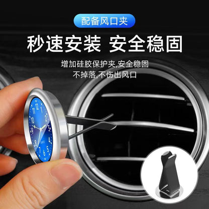 Luminous Car Clock - Mini Auto Stick-On Digital Watch for Cars, 40mm & 43mm Quartz Mechanic Ornament