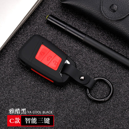 Skoda Octavia Car Key Case – Key Cover for Kodiaq, Rapid, and Jinrui Models