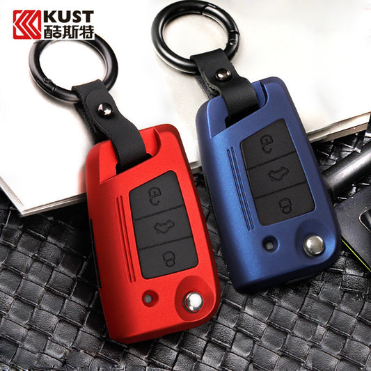 Skoda Octavia Car Key Case – Key Cover for Kodiaq, Rapid, and Jinrui Models