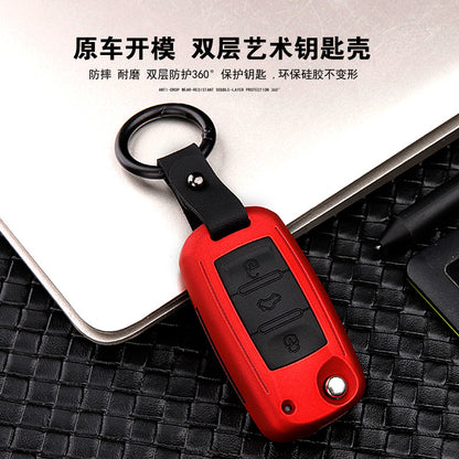 Skoda Octavia Car Key Case – Key Cover for Kodiaq, Rapid, and Jinrui Models
