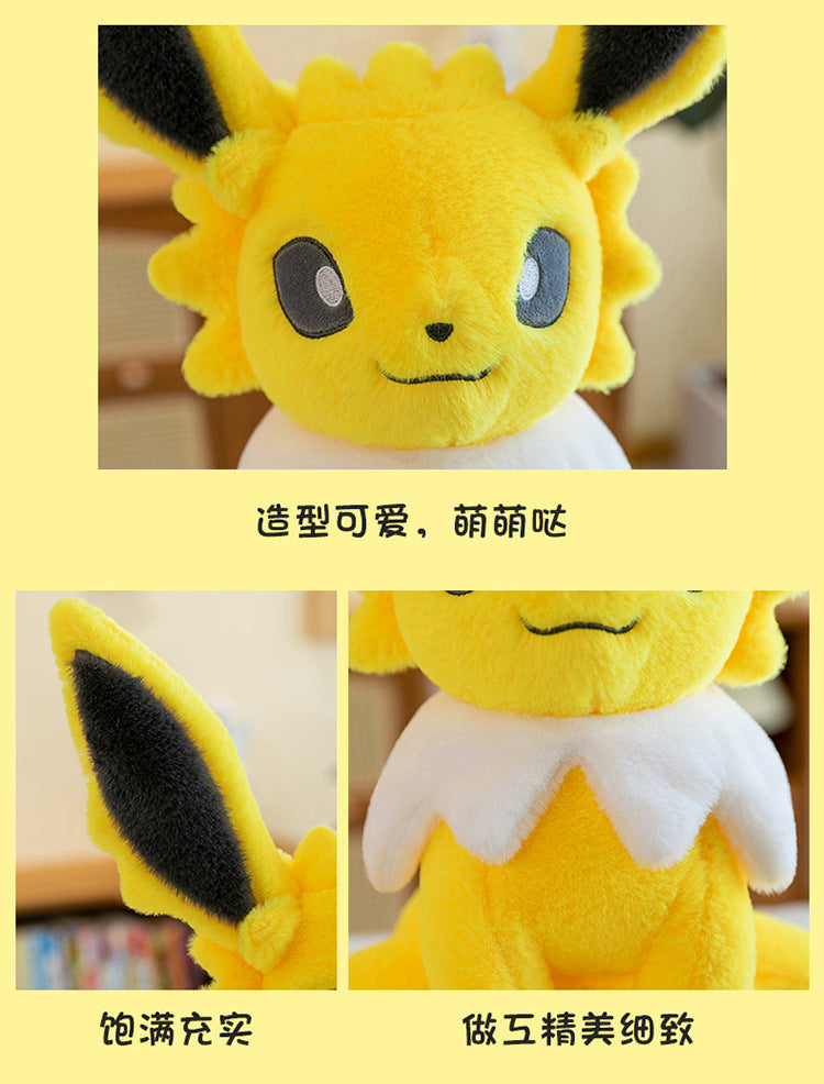 Pokemon Eevee Soft Hug Plush Doll – Vaporeon, Flareon, Jolteon Eeveelution Stuffed Toy Gift for Kids & Fans