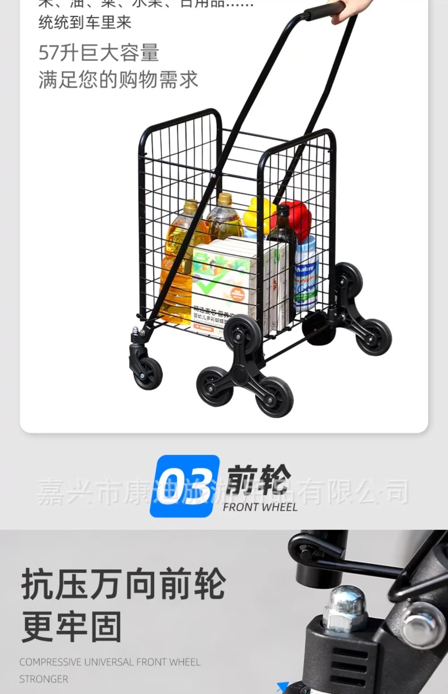 Foldable Internet Celebrity Shopping Trolley – Portable Hand-Pushed Luggage Cart for Home & Supermarkets