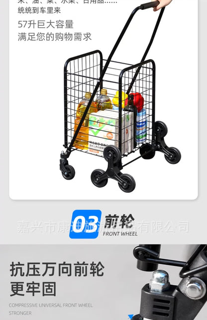 Foldable Internet Celebrity Shopping Trolley – Portable Hand-Pushed Luggage Cart for Home & Supermarkets