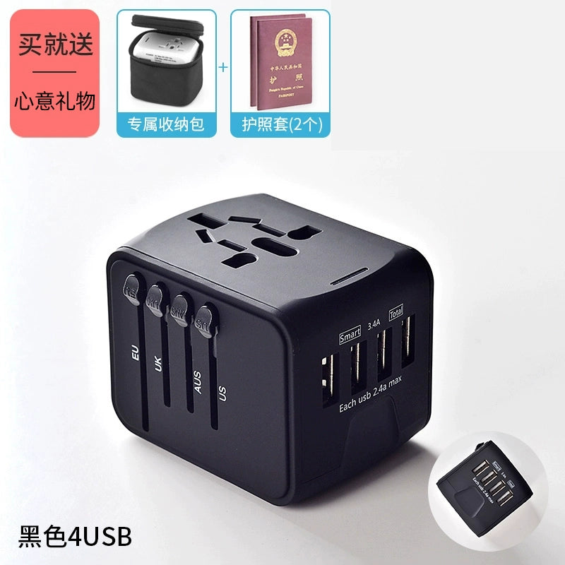 Neutral Universal Travel Charger — Fast Charging Adapter for International Use