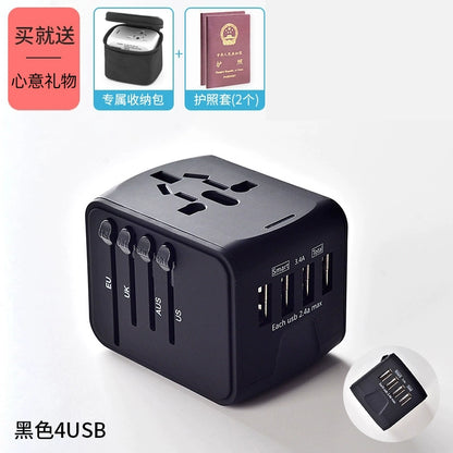 Neutral Universal Travel Charger — Fast Charging Adapter for International Use