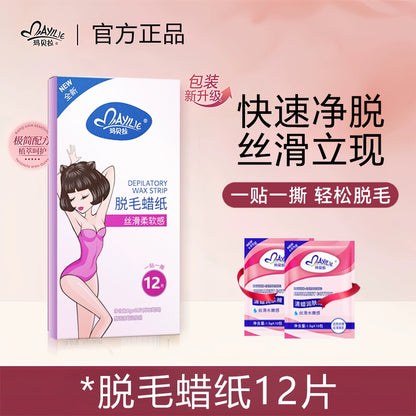 Mayllie Hair Removal Wax Paper & Depilatory Cream for Legs, Face & Body – Gentle, Temporary Hair Removal for Women