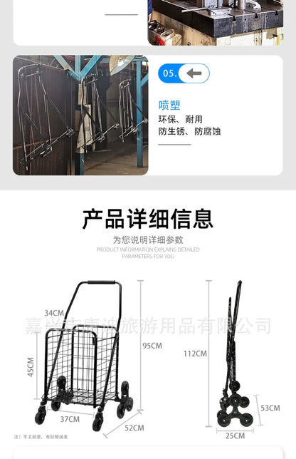 Foldable Internet Celebrity Shopping Trolley – Portable Hand-Pushed Luggage Cart for Home & Supermarkets