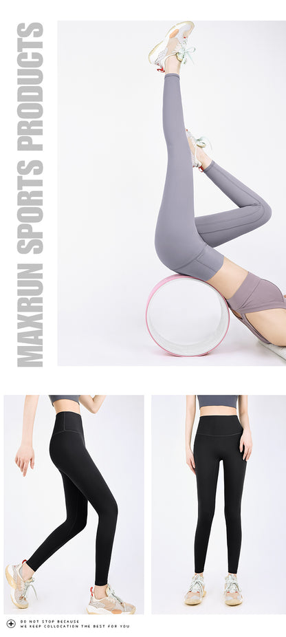 Maxrun Plus Size High Waist Workout Pants – Hip Lifting and Belly Control Fitness Leggings