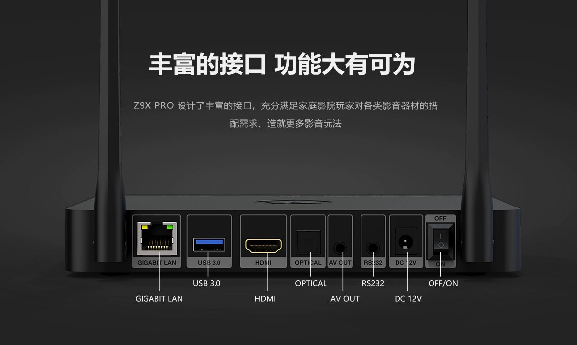 ZIDOO Z9X PRO 4K HDR Media Player — Android 11 TV Box, RTD1619BPD 64-bit Quad-Core, 4GB+32GB, VS10 Image Engine