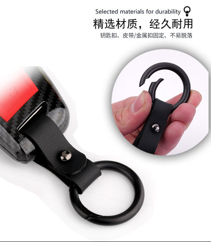 Skoda Octavia Car Key Case – Key Cover for Kodiaq, Rapid, and Jinrui Models