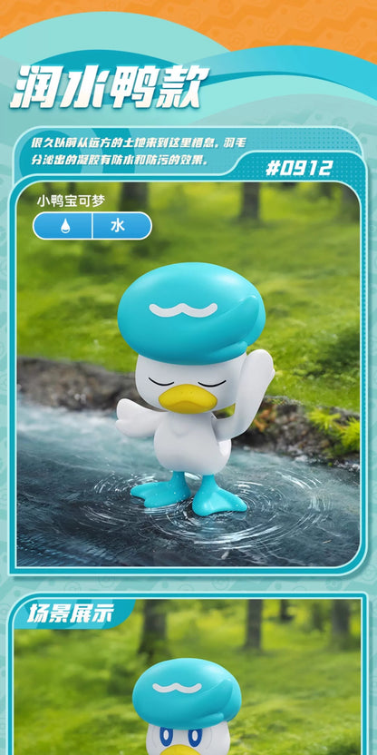 Original Blokees Pokemon Action Figures – Snorlax, Lucario, Cinderace & Scyther Anime Toys Gift
