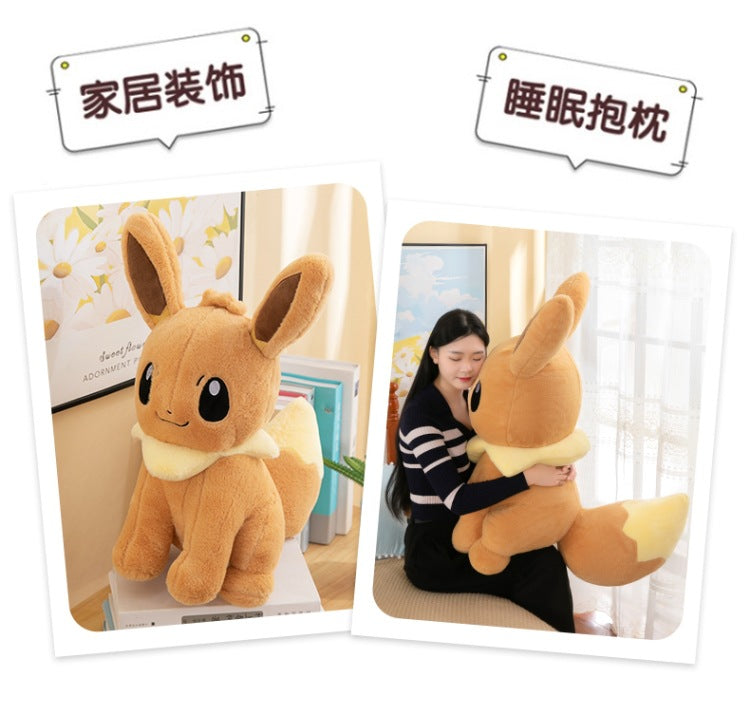 Pokemon Eevee Soft Hug Plush Doll – Vaporeon, Flareon, Jolteon Eeveelution Stuffed Toy Gift for Kids & Fans