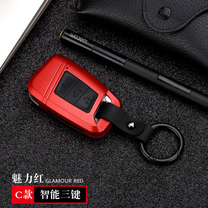 Skoda Octavia Car Key Case – Key Cover for Kodiaq, Rapid, and Jinrui Models