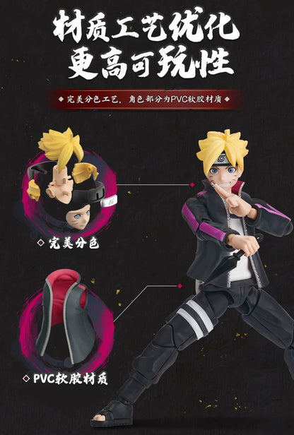 Blokees Naruto Action Figures — Uzumaki Boruto & Naruto Kurama Model Kits, Champion-Class Anime Toys & Collectible Gift Ornaments
