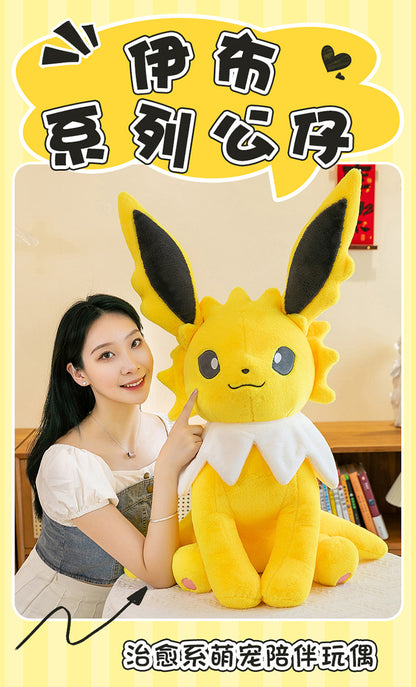 Pokemon Eevee Soft Hug Plush Doll – Vaporeon, Flareon, Jolteon Eeveelution Stuffed Toy Gift for Kids & Fans