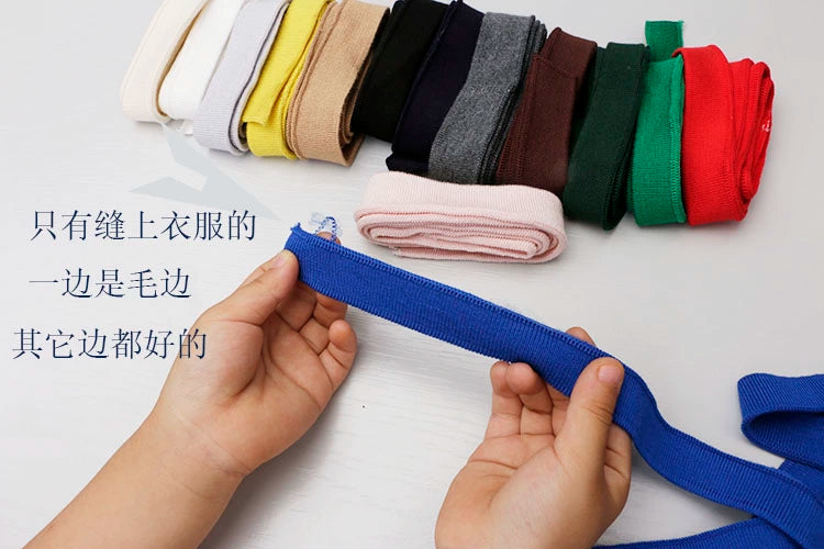 2CM Solid Color Ribbed Mercerized Cotton Knit – Soft T-Neck Short Cuffs with Elastic Edge