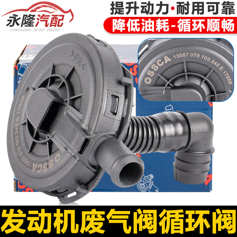 Exhaust Valve for Audi A6 C5 A6L & Passat B5 – 3.0 V6 Engine, Recycling Valve for 2.4/2.8L