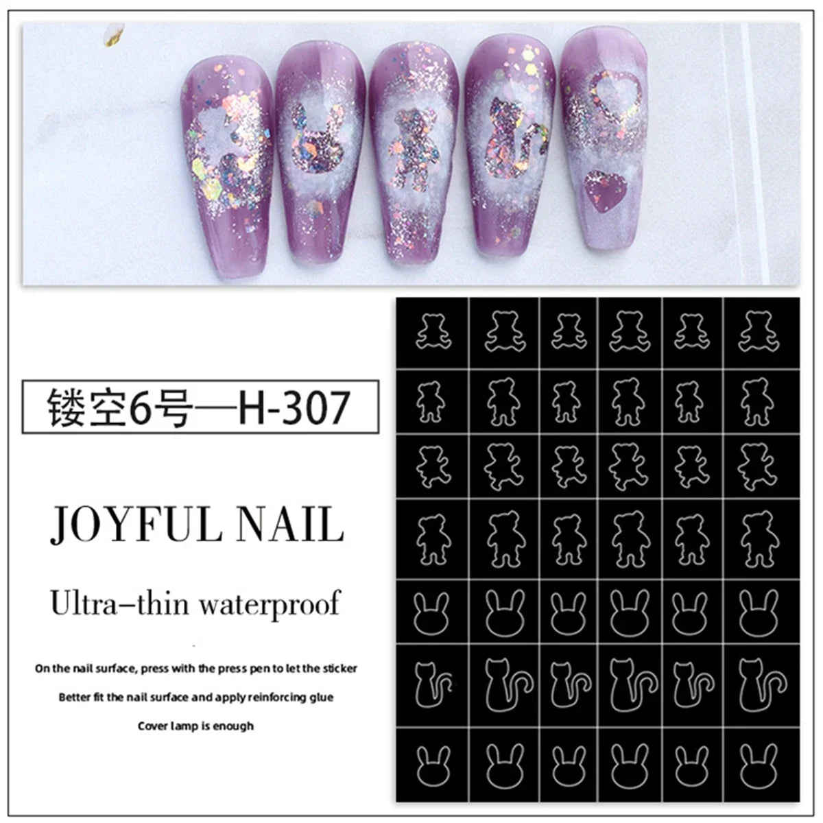 Hollow Nail Art Stickers – Spray-Painted Love & Butterfly French Pattern Decorative Decals for Nails