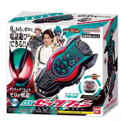 Bandai DX Shin Kamen Rider ZECT ZEZTZ Transformation Driver Belt - Deluxe Edition Role Play Collector Gift