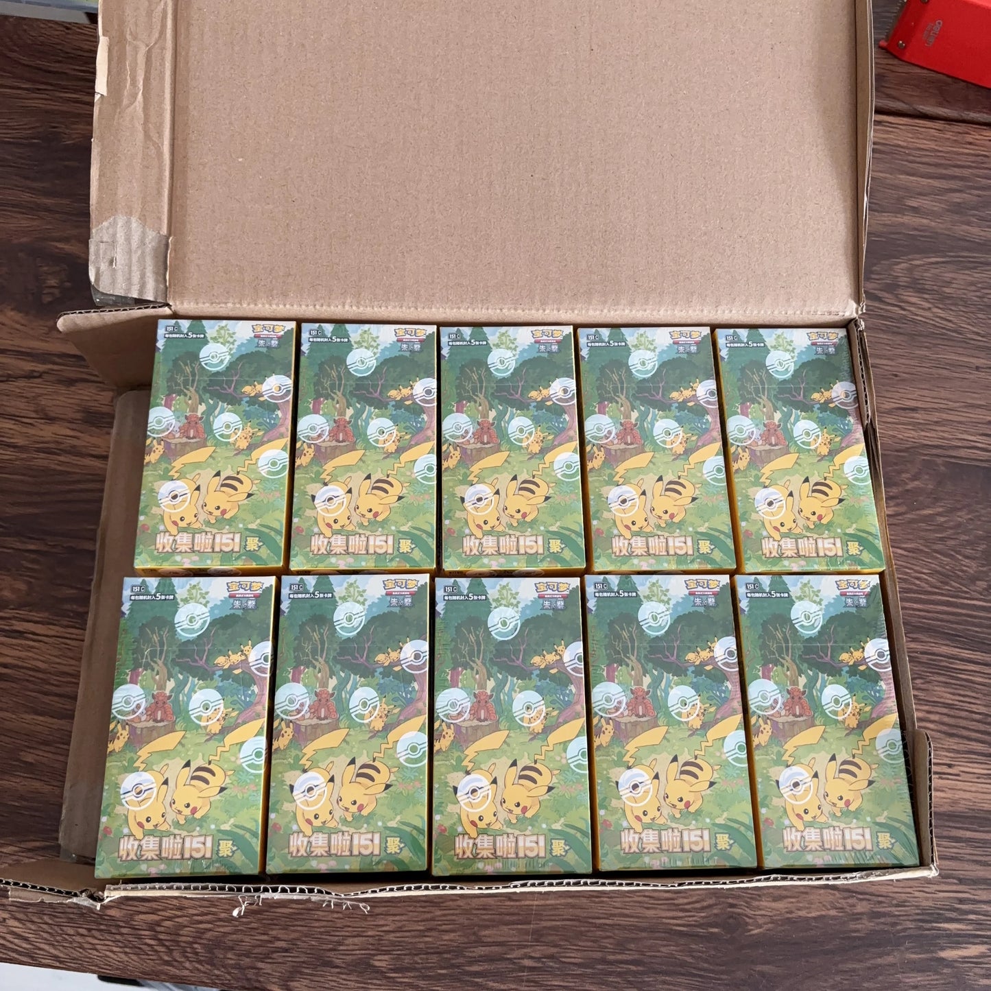 Pokémon TCG Chinese 151 Collectible Cards - Ponyta & Gengar Game Cards Blind Box Toy