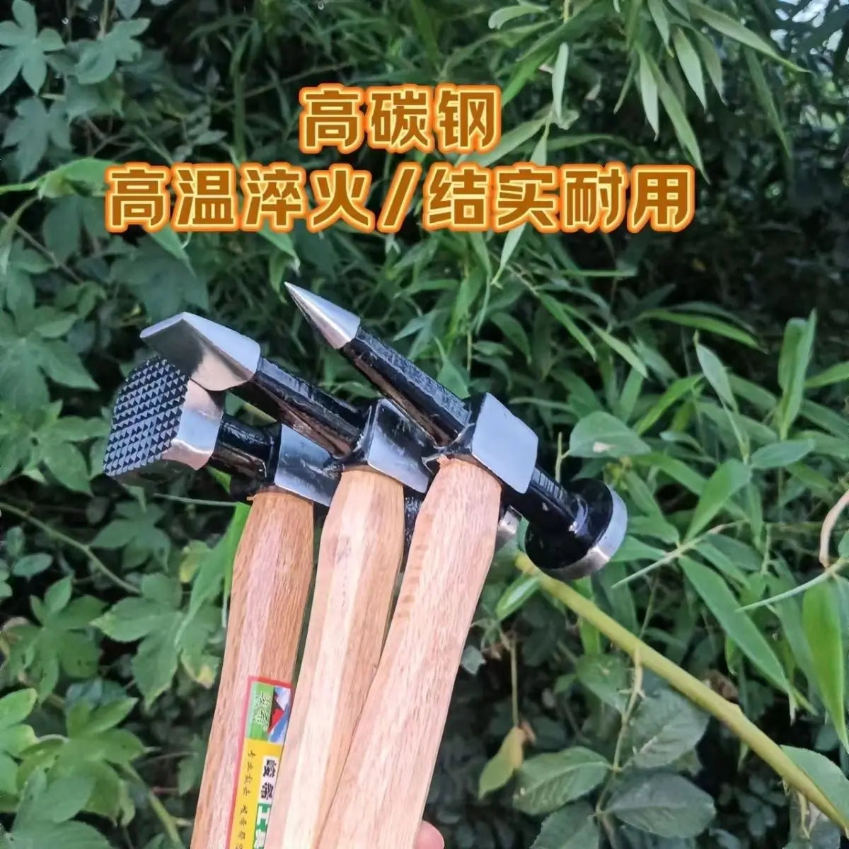 Automotive Repair Hammer Tool Set – Professional Flat, Pointed & Round Head Hammer for Car Bodywork, Dent Repair & Plastic Shaping Tool