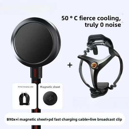 Semiconductor Phone Cooler - Silent Water-Cooled Mobile Cooling Stand