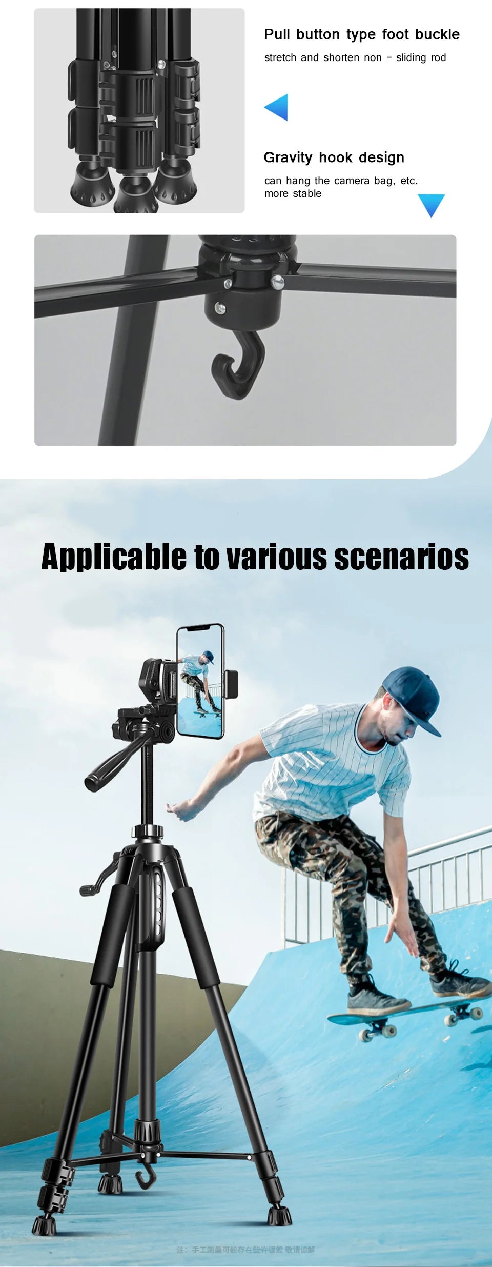 55" Aluminum Phone & Camera Tripod – 140CM Tall Travel Stand with Quick Release Plate & Pan Head for Canon Nikon DSLR SLR
