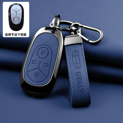 Geely Car Key Case with Leather and Zinc Alloy - Protective Key Fob Cover for Starlight, EX2, GEOME, Galaxy and Discovery Youth Edition