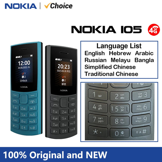Nokia 105 4G 2023 Feature Phone – Dual SIM, 1450mAh Battery, FM Radio, Call Recording, Bluetooth 5.0, Hebrew Keyboard