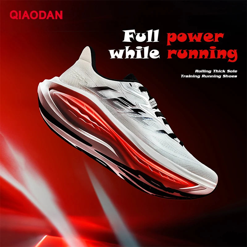 QIAODAN TG2.0 LEILI Marathon Shoes - Men's High-Rebound Running Sneakers