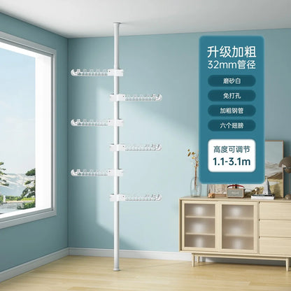 Telescopic 6-Tier Corner Clothes Drying Rack – Standing Laundry Pole for Hanging Clothes