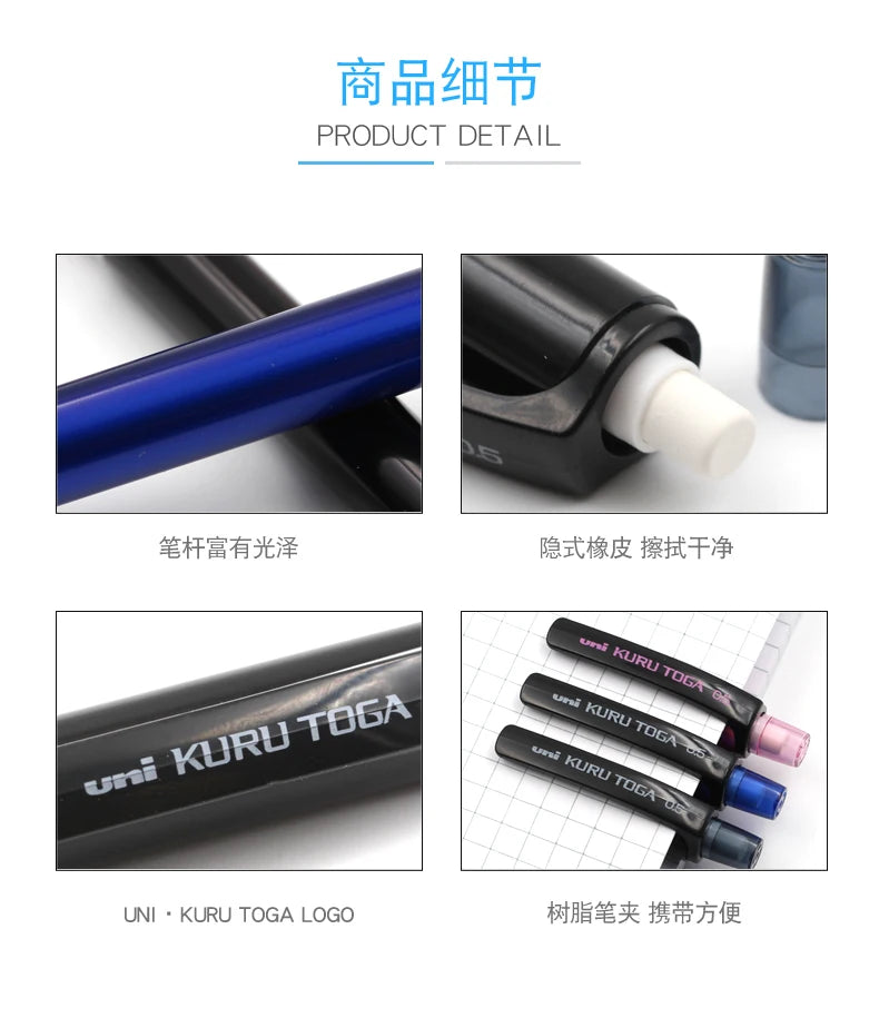 UNIStationery Automatic Mechanical Pencil — 0.5mm Anti-Slip Grip, Rotating Refillable Pen with Anti-Break Core