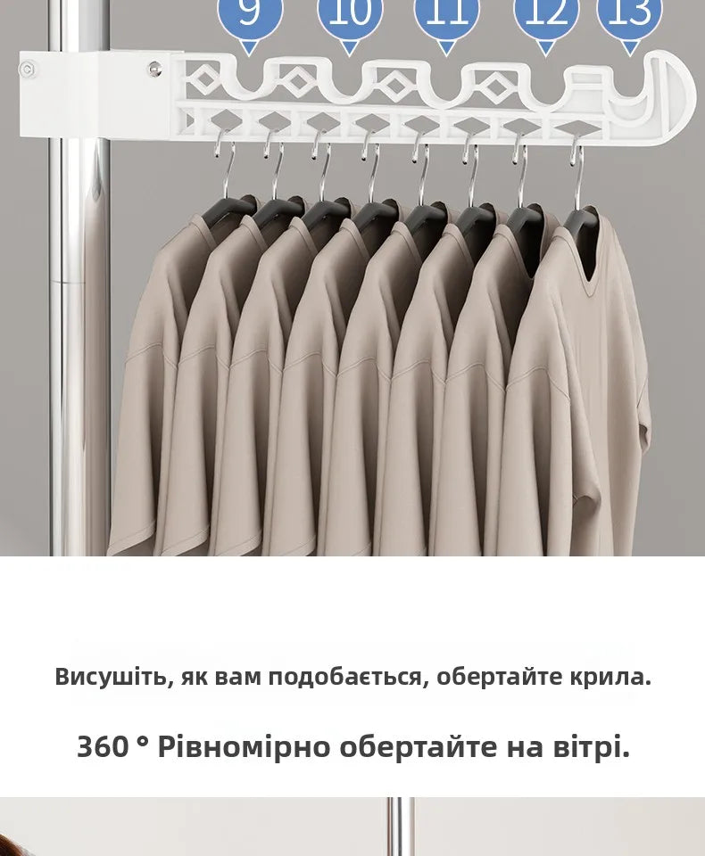 High-Bearing Floor-to-Ceiling Clothes Drying Rod — Indoor Hanging Rack, No Drilling Required