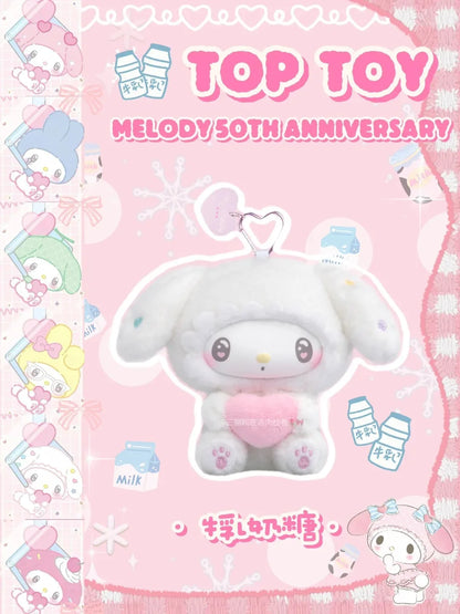 Genuine My Melody 50th Anniversary Vinyl Blind Box – Creamy Candy Series Kawaii Bag Pendant Mystery Gift