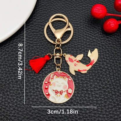 Maneki Neko Lucky Cat Keychain - Japanese Koi Fish Alloy Car Key Pendant & Lucky Bag Charm