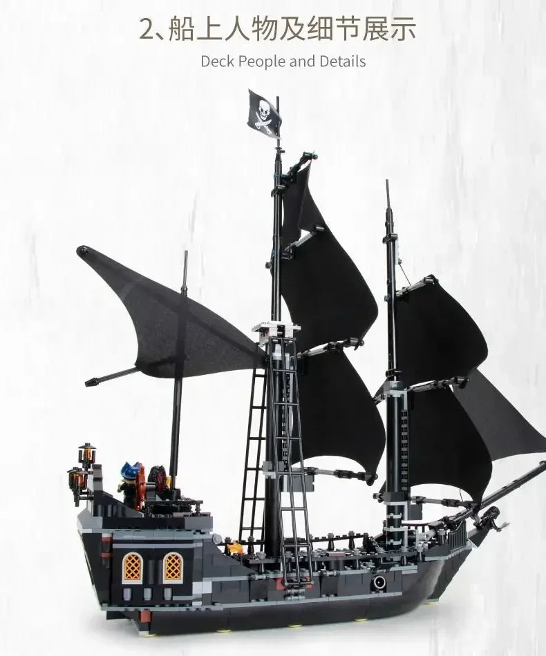 Pirates Black Pearl Ship Building Blocks – 1:1 Caribbean Adventure Boat Model Toy for Kids & Adults