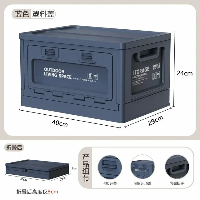 Camping Storage Box with Trunk Organizer - Multi-Functional Folding Outdoor Bench and Chopping Board for Picnics and Car Camping