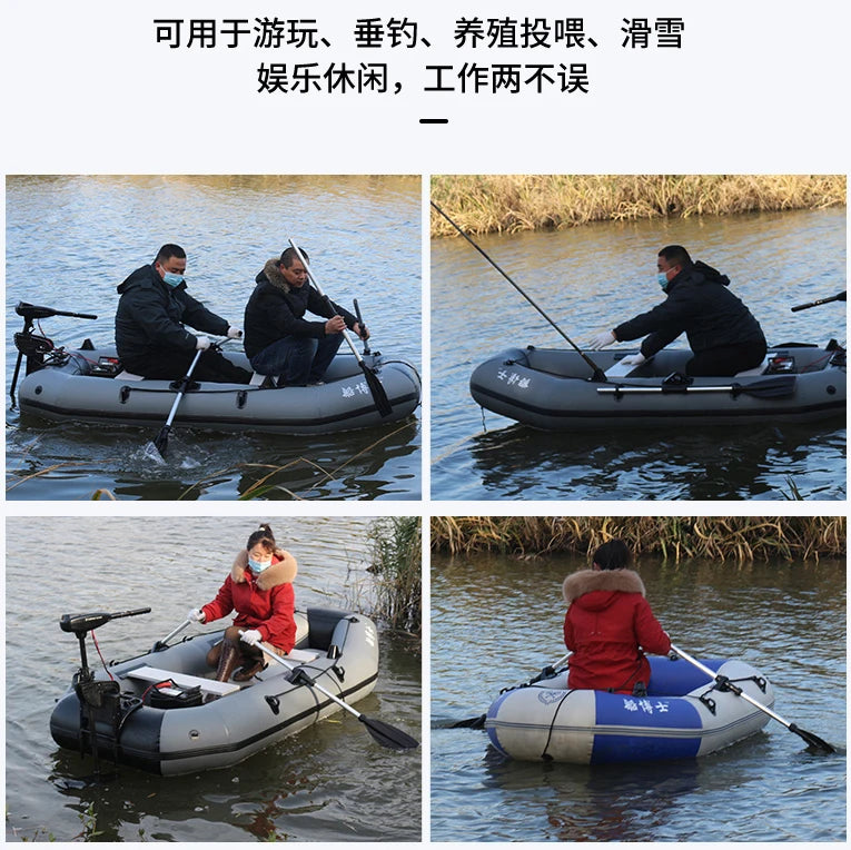 Professional Inflatable Dinghy Raft – Tear-Resistant Foldable Rowing Boat for Adults, Kayak, Canoe & Fishing