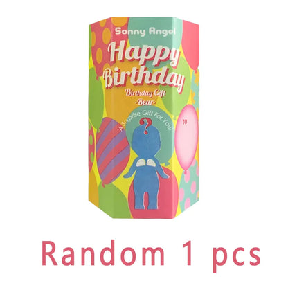 Candy House Angel Keychain Blind Box – Handmade Cartoon Doll Bag Pendant, Creative Toy for Birthday & Valentine's Day Gift