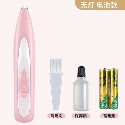 Electric Cat and Dog Hair Shaver - Silent Pet Grooming Tool for Paw and Claw Care, Precise and Mute Pedicure Device