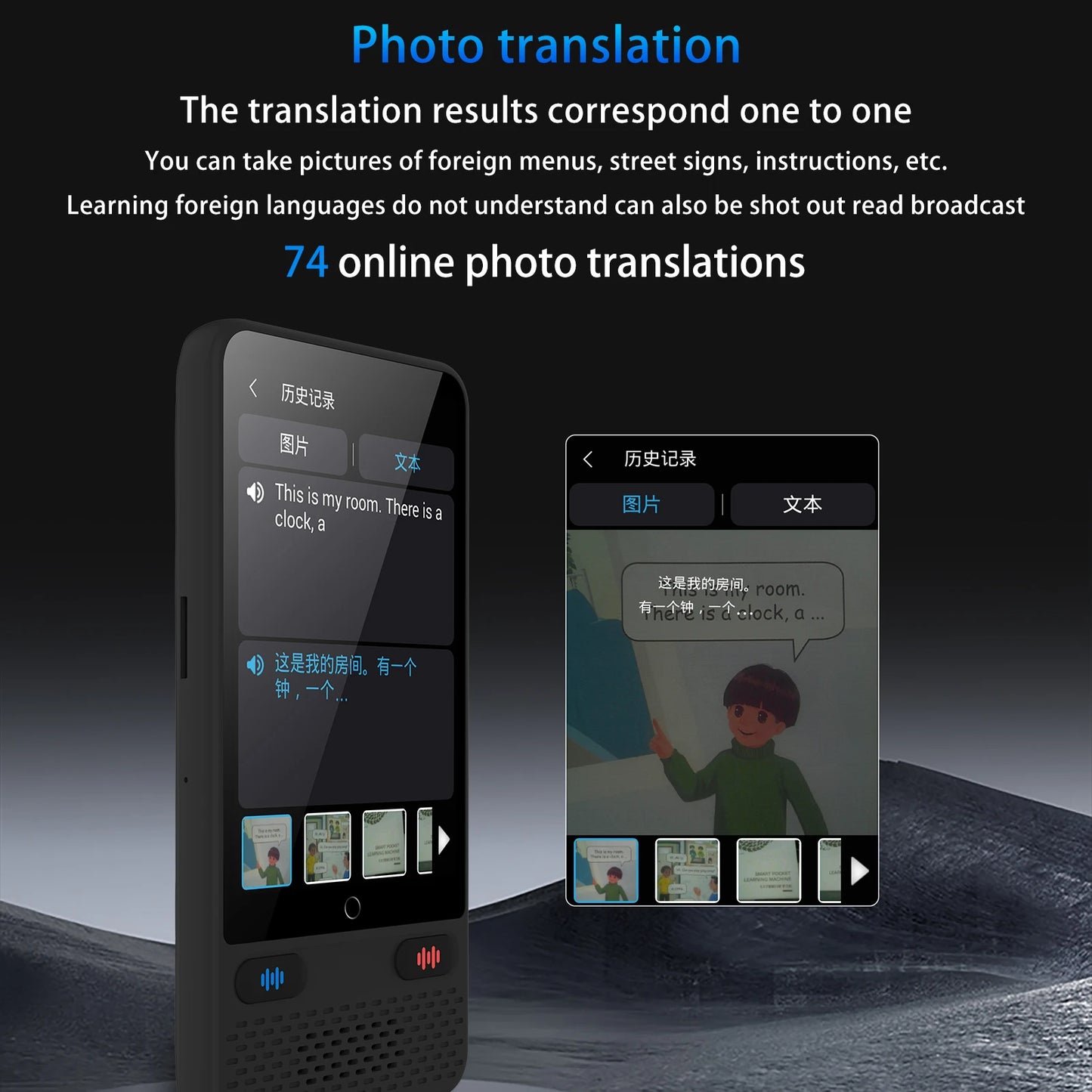 Portable S85 Language Translator Device – 138 Languages, Voice & Video Recording, Offline Translation Support