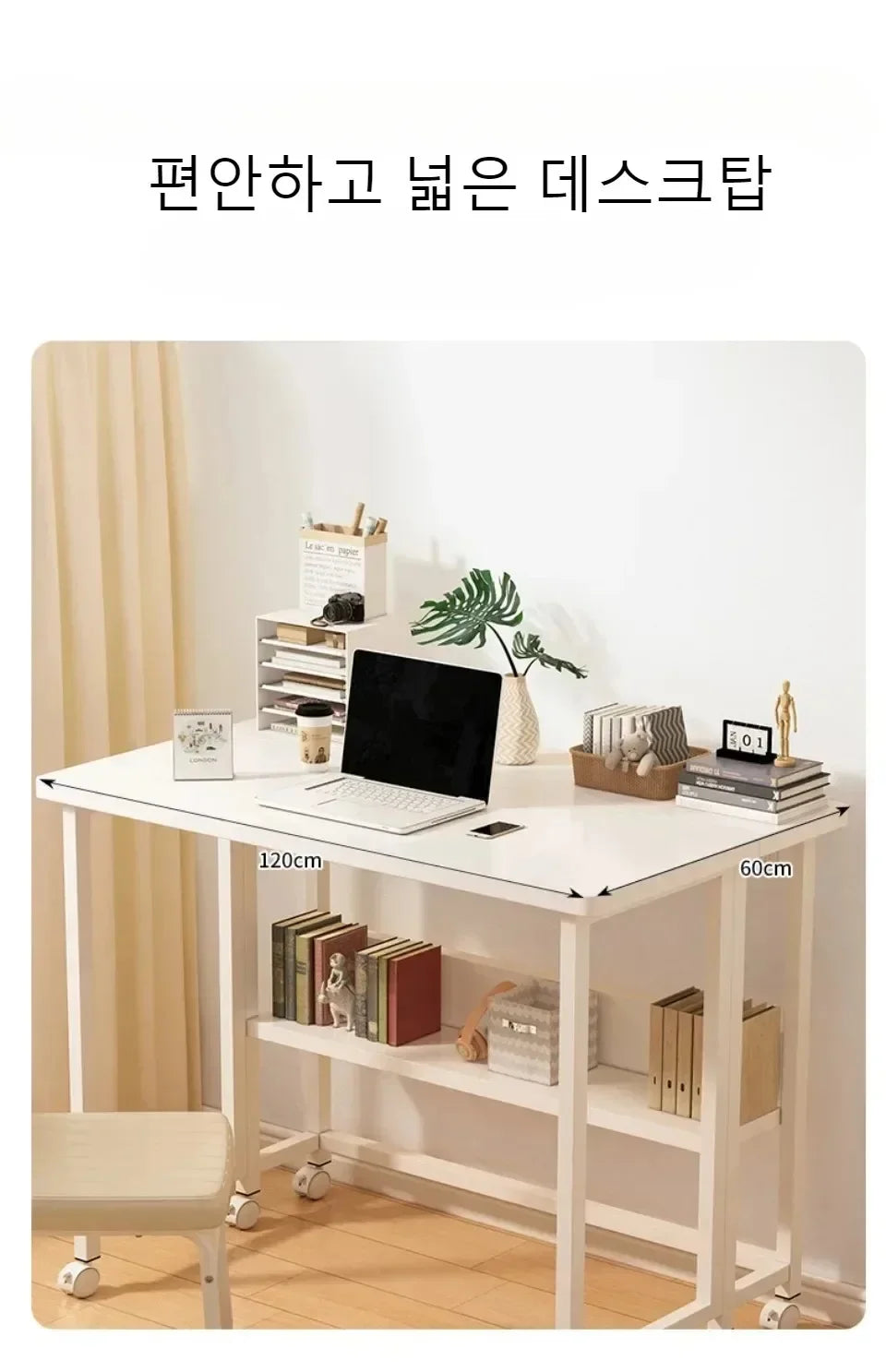Foldable Computer Desk – Adjustable Laptop Desk for Home & Office, Space-Saving Multifunctional Folding Table
