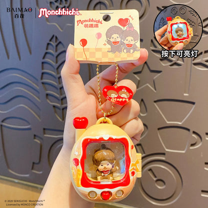 Cute Cartoon Backpack with Glowing Figurine Keychain - Funny Pet-Themed Schoolbag Pendant